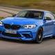 Image for article titled Check Out The BMW M2 CS From 103 Angles